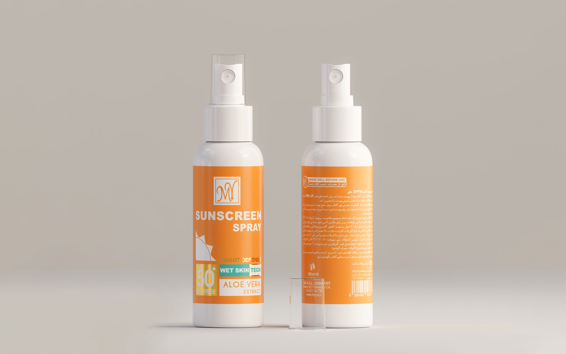 اسپری ضد آفتاب مای SPF50 حجم ۱۰۰ میلی لیتر فاقد چربی مناسب انواع پوست