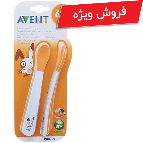 قاشق سری نرم فیلیپس Avent | فیلیپس اونت