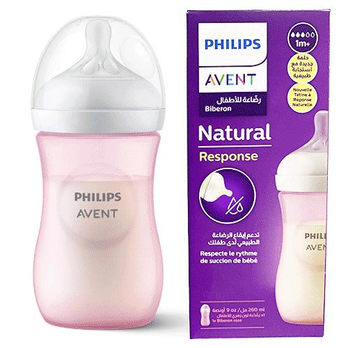 شیشه شیر نچرال Response آبی یا صورتی 260 میلی لیتر | فیلیپس اونت