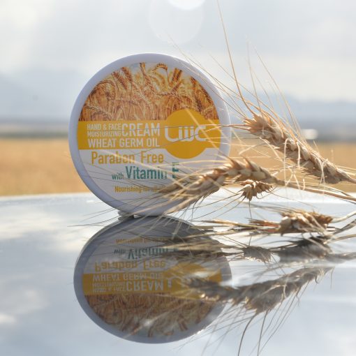 کرم مرطوب کننده کاسه ای مدل جوانه گندم حجم 100 میلی لیتر