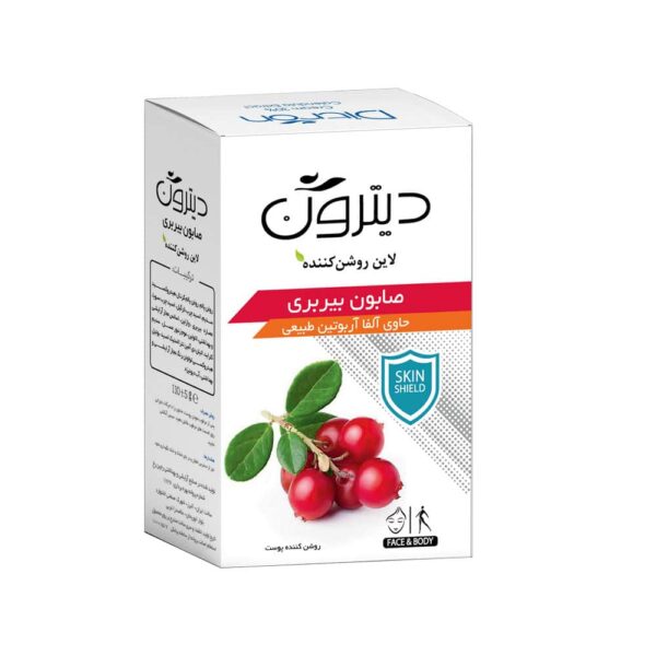 صابون بیربری دیترون - رجین رخ