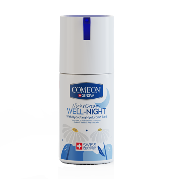 کرم آبرسان شب کامان