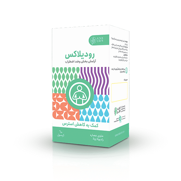کپسول رودیلاکس