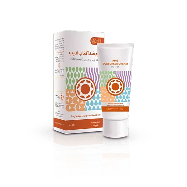 کرم ضدآفتاب ادیب