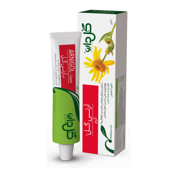 کرم آرنی گل - شرکت داروسازی گل دارو