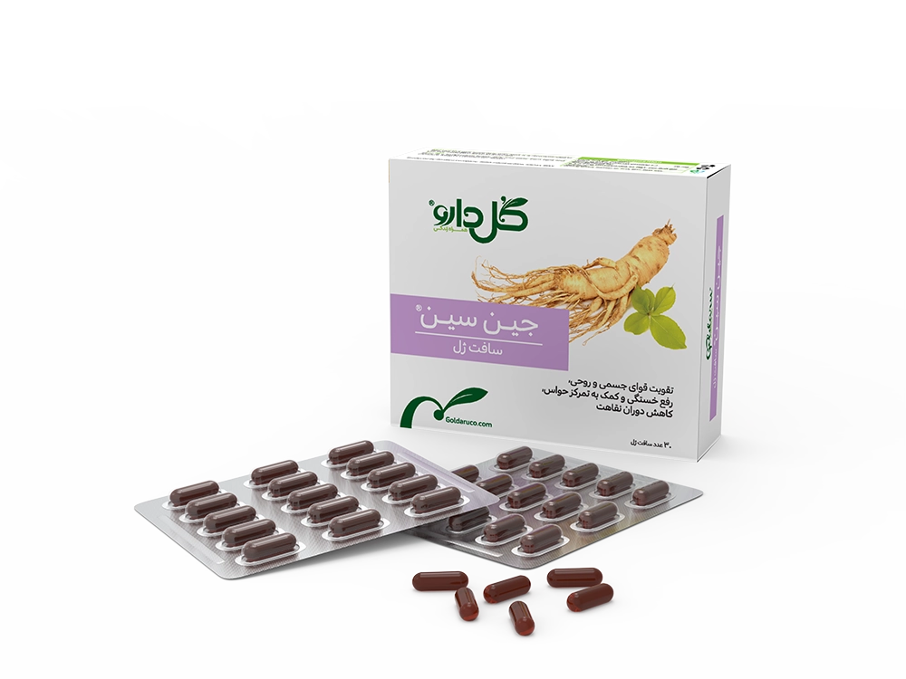 سافت ژل جین سین - شرکت داروسازی گل دارو سافت ژل جین سین - شرکت داروسازی گل دارو