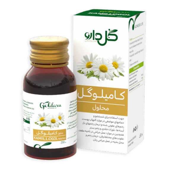 محلول کامیلوگل - شرکت داروسازی گل دارو