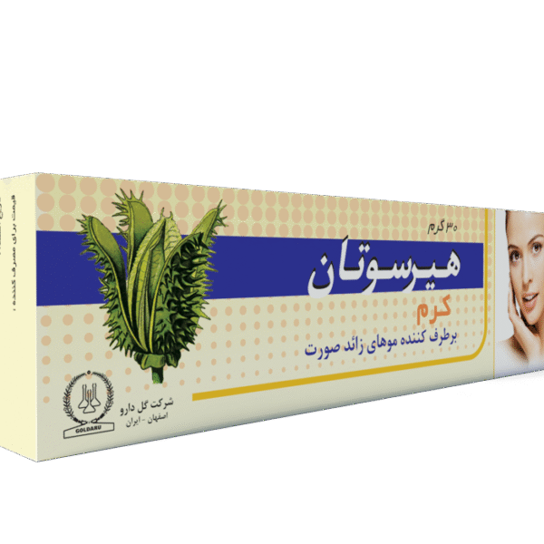 کرم هیرسوتان - شرکت داروسازی گل دارو