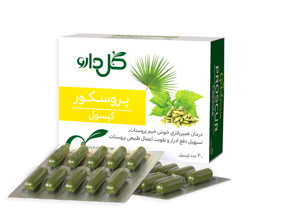 کپسول پروسکور - شرکت داروسازی گل دارو کپسول پروسکور - شرکت داروسازی گل دارو