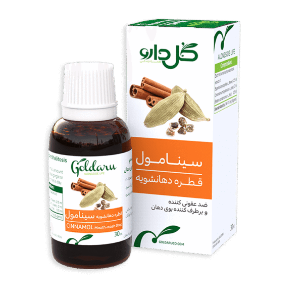 قطره سینامول