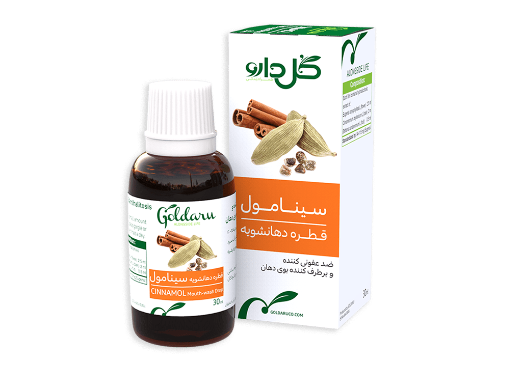 قطره سینامول قطره سینامول