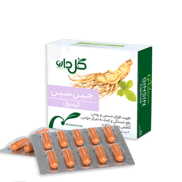 کپسول جین سین - شرکت داروسازی گل دارو