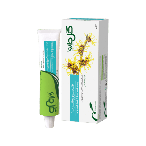 پماد هموروهرب - شرکت داروسازی گل دارو