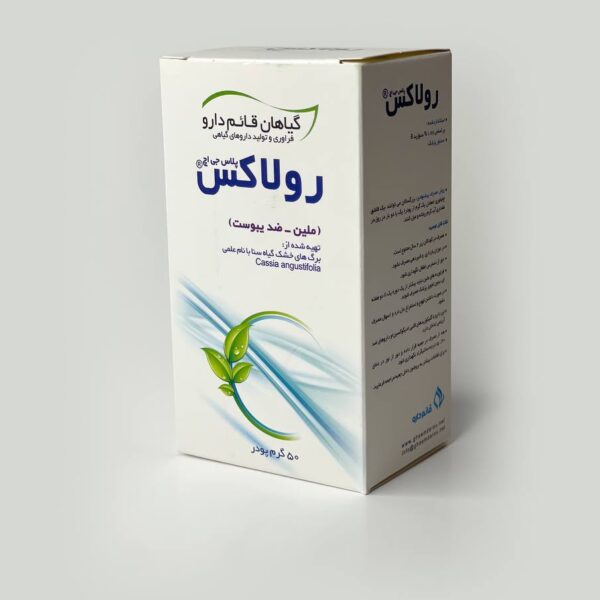 رولاکس پلاس