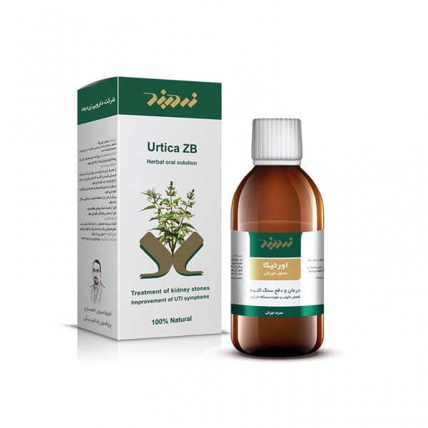 شربت اورتیکا