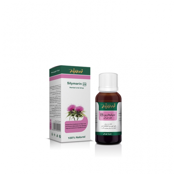 قطره سیلیمارین