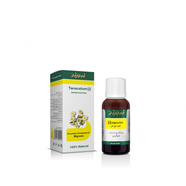 قطره تاناستوم