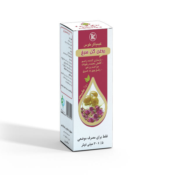 روغن گل سرخ