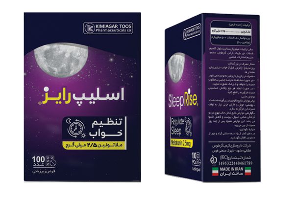 قرص اسلیپ رایز®