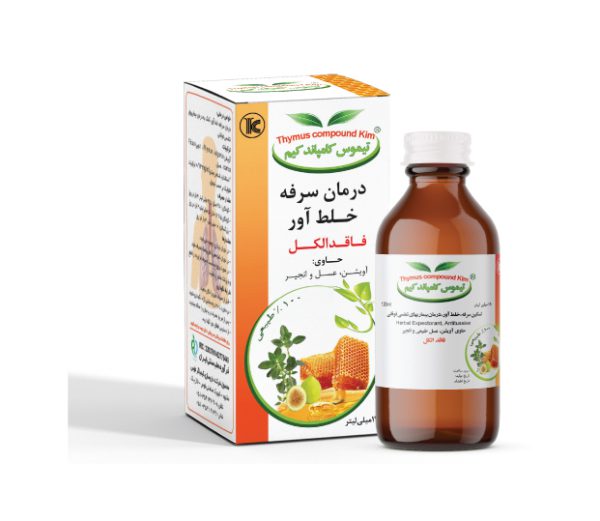 شربت تیموس کامپاند کیم®