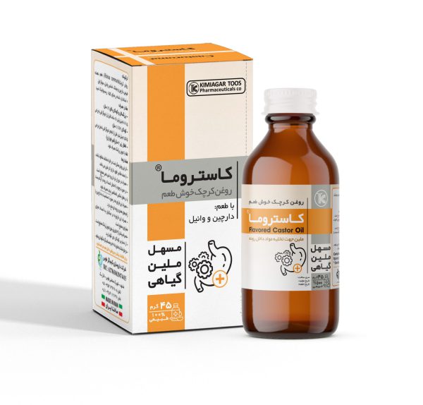 شربت کاستروما®