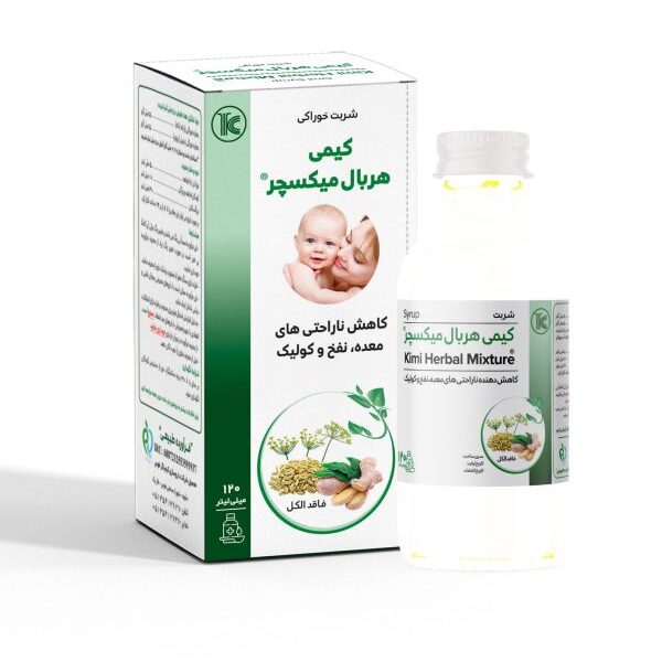 شربت کیمی هربال میکسچر®