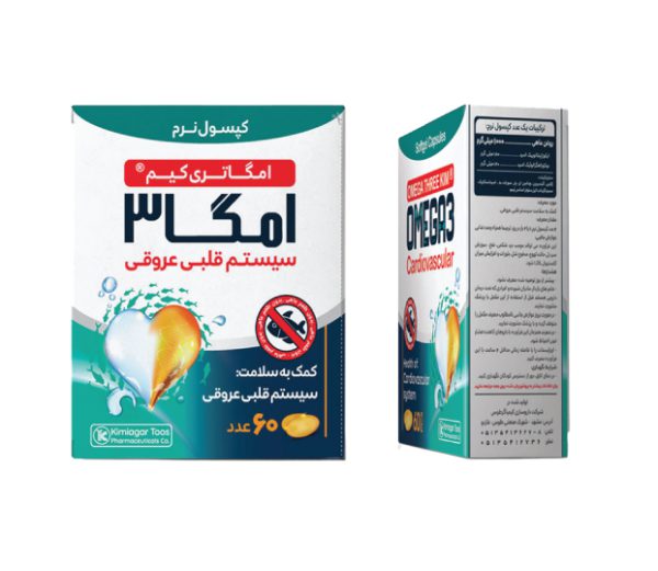 کپسول نرم امگا تری کیم®