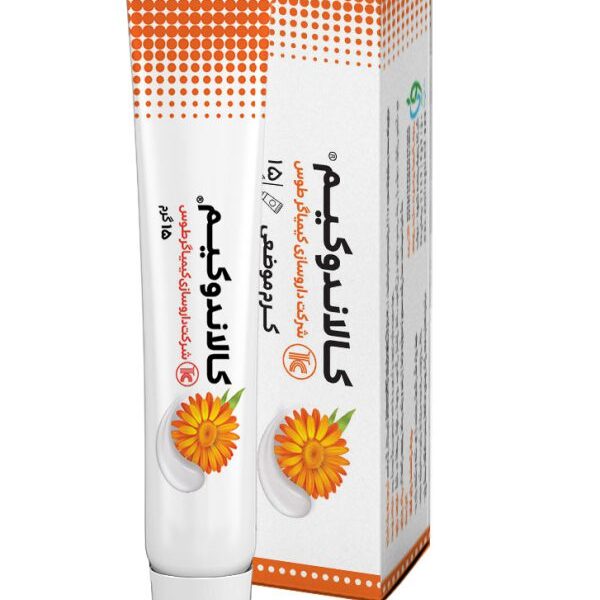 کرم کالاندوکیم®