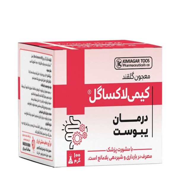 معجون کیمی لاکساگل®