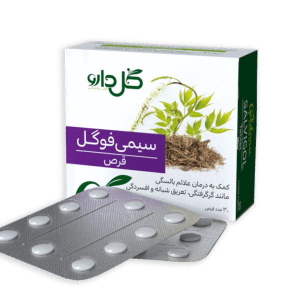 قرص سیمی فوگل - شرکت داروسازی گل دارو