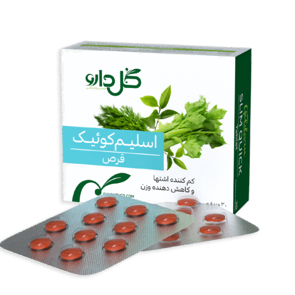 قرص اسلیم کوئیک - شرکت داروسازی گل دارو