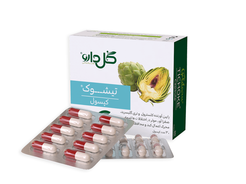کپسول تیشوک - شرکت داروسازی گل دارو کپسول تیشوک - شرکت داروسازی گل دارو