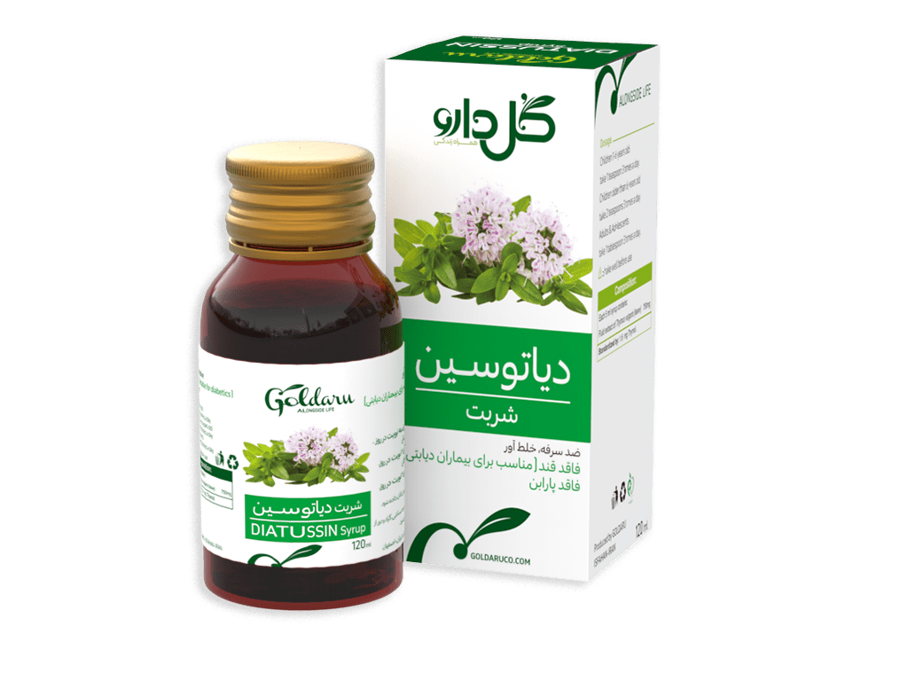 کپسول ایمونستیم طلائی - شرکت داروسازی گل دارو کپسول ایمونستیم طلائی - شرکت داروسازی گل دارو