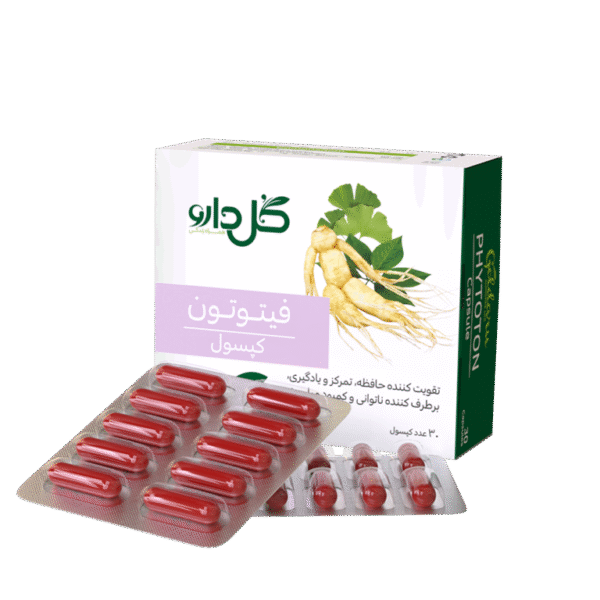 کپسول فیتوتون - شرکت داروسازی گل دارو