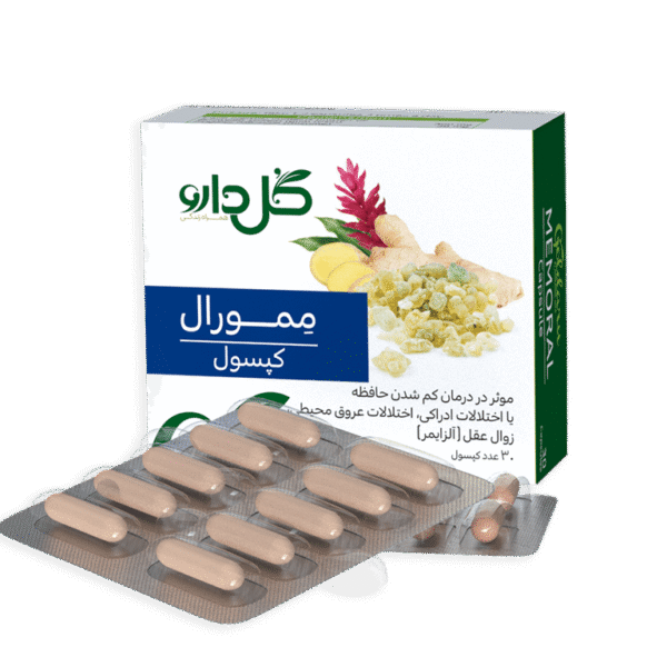 کپسول ممورال - شرکت داروسازی گل دارو