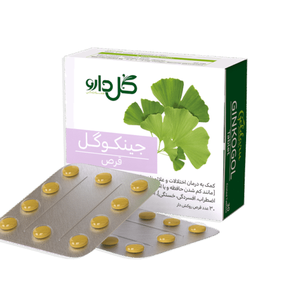 قرص جینکوگل - شرکت داروسازی گل دارو