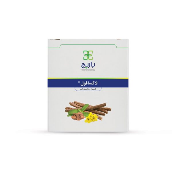 کپسول لاکسافول باریج | بهترین داروی گیاهی درمان یبوست