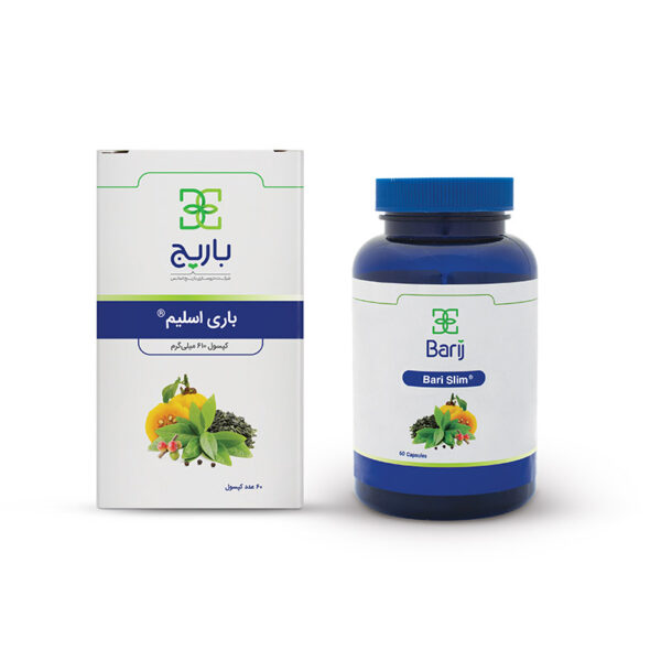 کپسول باری اسلیم باریج | داروی گیاهی برای سوزاندن کالری