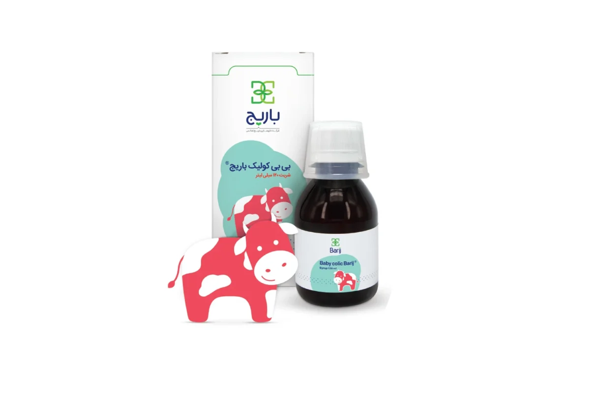 شربت بی بی کولیک باریج | داروی گیاهی درمان کولیک نوزادان