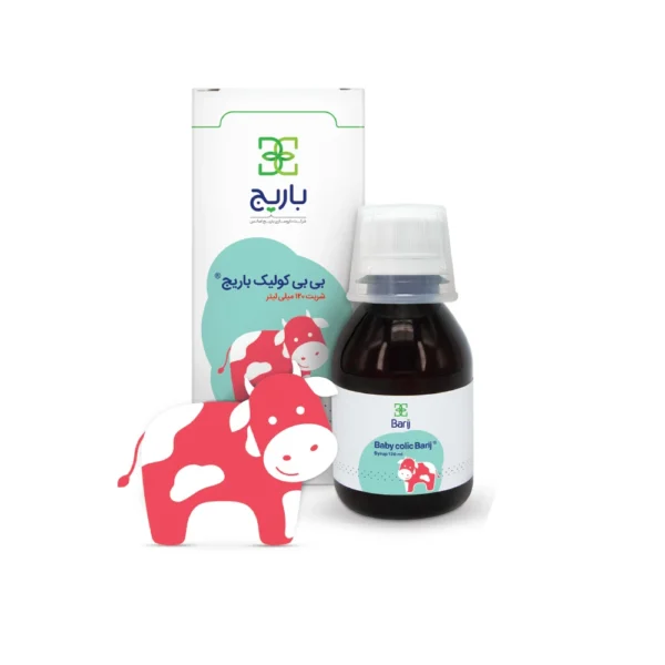 شربت بی بی کولیک باریج | داروی گیاهی درمان کولیک نوزادان
