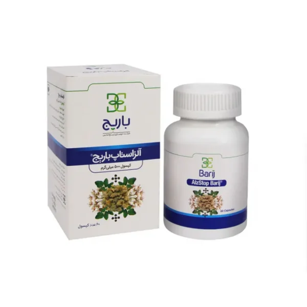 کپسول آلزاستاپ باریج | داروی گیاهی پیشگیری و درمان آلزایمر