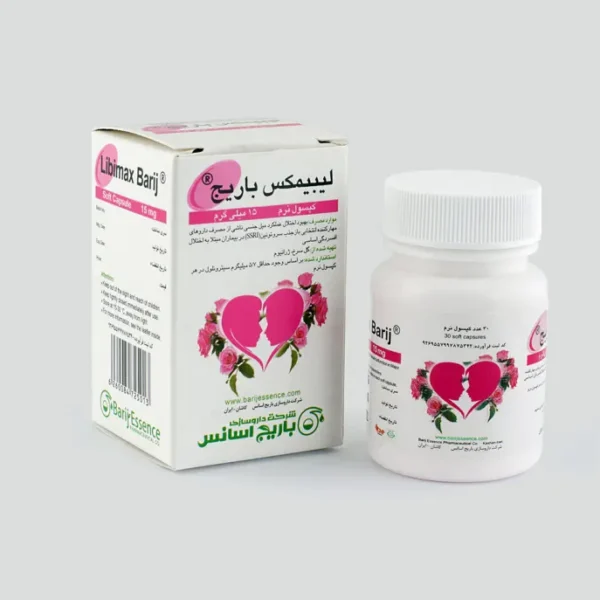 لیبیمکس باریج | داروی گیاهی افزایش دهنده میل جنسی
