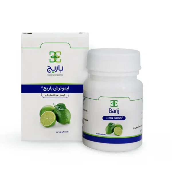 کپسول لیموترش ۷۵ | داروی گیاهی کاهش وزن
