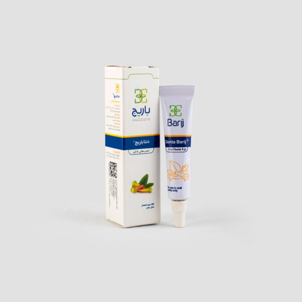 دنتا باریج | داروی گیاهی مسکن درد دندان و درمان عفونت دندان