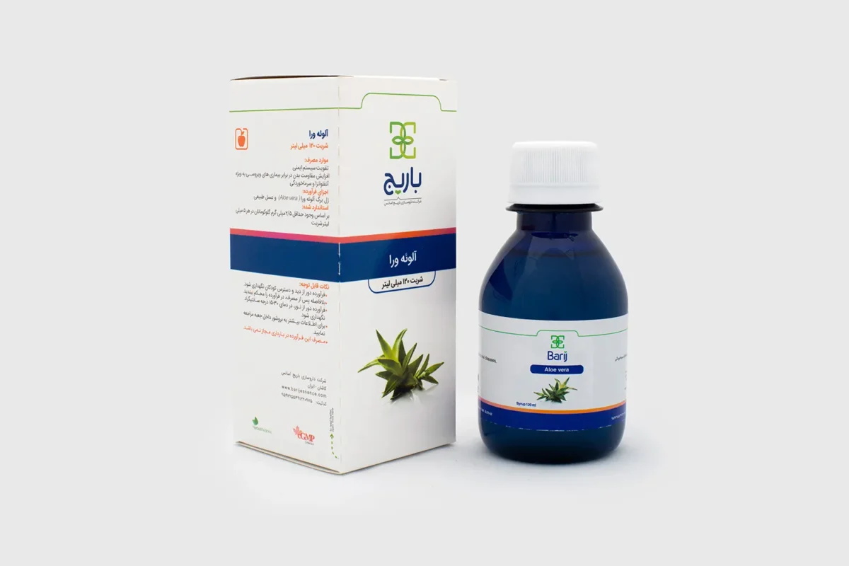 شربت آلوئه ورا باریج | داروی گیاهی تقویت سیستم ایمنی بدن شربت آلوئه ورا باریج | داروی گیاهی تقویت سیستم ایمنی بدن