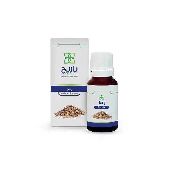 قطره خوراکی زیره باریج | شرکت داروسازی باریج اسانس
