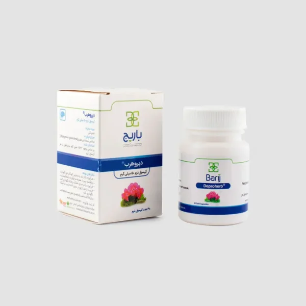 دپروهرب باریج | داروی گیاهی ضدافسردگی | حاوی شمعدانی عطری