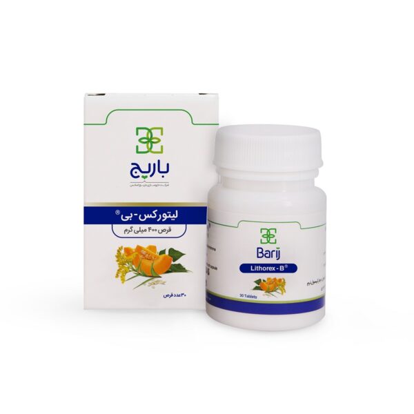 لیتورکس باریج اسانس | داروی گیاهی درمان سنگ کلیه