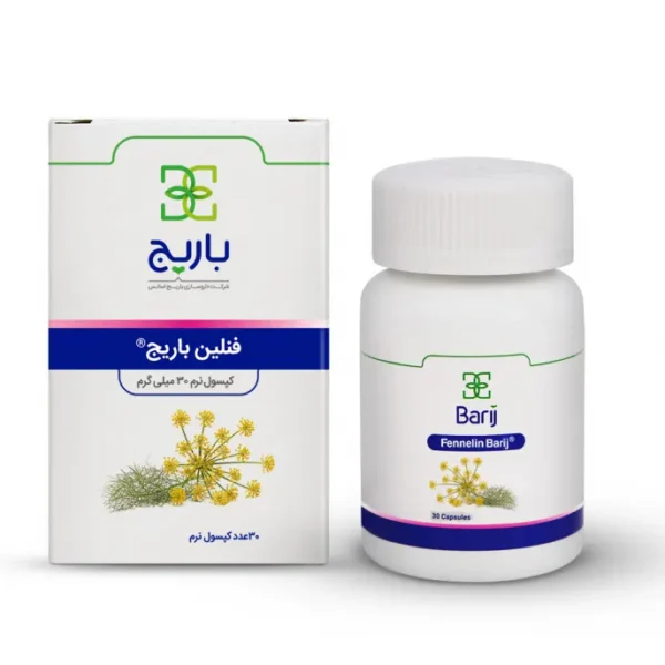 کپسول فنلین باریج | داروی گیاهی شیرافزا | حاوی رازیانه