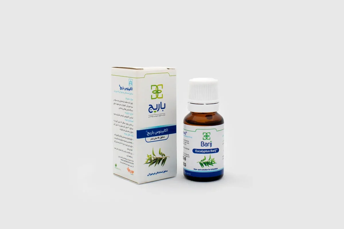 بخور اکالیپتوس باریج | داروی گیاهی درمان عفونت تنفسی بخور اکالیپتوس باریج | داروی گیاهی درمان عفونت تنفسی